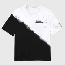 Футболка оверсайз мужская Обушки воробушки, цвет: 3D-принт