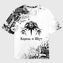 Футболка оверсайз мужская КОРОЛЬ И ШУТ ЧЁРНО БЕЛЫЙ, цвет: 3D-принт