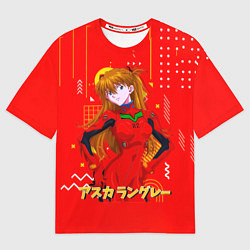 Футболка оверсайз мужская Аска Лэнгли Сорью Evangelion, цвет: 3D-принт