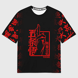 Футболка оверсайз мужская ЗАКЛИНАНИЕ СУКУНА МАГИЧЕСКАЯ БИТВА, цвет: 3D-принт
