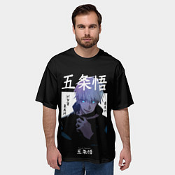 Футболка оверсайз мужская Магическая битва Сатору, цвет: 3D-принт — фото 2