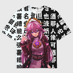 Футболка оверсайз мужская Яэ Мико стильная Геншин Импакт Genshin Impact, цвет: 3D-принт