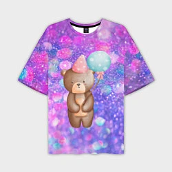 Мужская футболка оверсайз День Рождения - Медвежонок с шариками