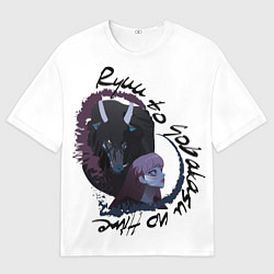Футболка оверсайз мужская RYUU TO SOBAKASU NO HIME by ezaia, цвет: 3D-принт