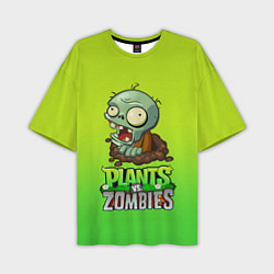 Футболка оверсайз мужская Plants vs Zombies зомби, цвет: 3D-принт