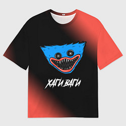 Мужская футболка оверсайз ХАГИ ВАГИ - Градиент