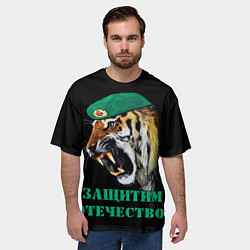 Футболка оверсайз мужская Пограничный тигр Border tiger, цвет: 3D-принт — фото 2