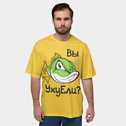 Футболка оверсайз мужская Вы Уху Ели? Рыба, цвет: 3D-принт — фото 2