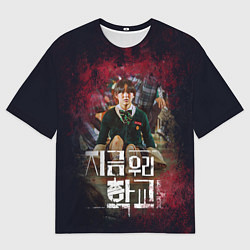 Мужская футболка оверсайз Nam On-Jo