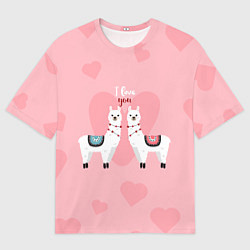 Мужская футболка оверсайз Lama I Love You