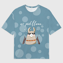 Футболка оверсайз мужская No prob-lama Лама, цвет: 3D-принт