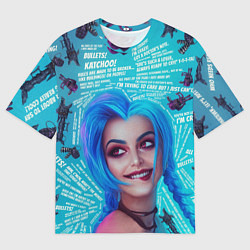 Футболка оверсайз мужская БЕЗУМНАЯ ДЖИНКС CRAZY JINX, цвет: 3D-принт