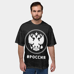 Футболка оверсайз мужская РОССИЯ - ГЕРБ Потертости, цвет: 3D-принт — фото 2
