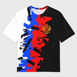 Футболка оверсайз мужская ТРИКОЛОР ФРАГМЕНТАЦИЯ, цвет: 3D-принт
