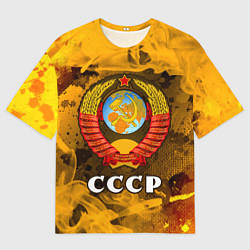 Футболка оверсайз мужская СОВЕТСКИЙ СОЮЗ - ГЕРБ - Пламя, цвет: 3D-принт