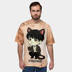 Футболка оверсайз мужская Нэко мяу, цвет: 3D-принт — фото 2