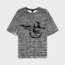 Мужская футболка оверсайз Мона Лиза Бэнкси Banksy