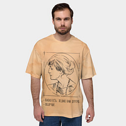 Футболка оверсайз мужская Ахматова, цвет: 3D-принт — фото 2