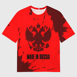 Мужская футболка оверсайз RUSSIA - ГЕРБ Made In Russia Брызги