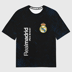 Футболка оверсайз мужская REAL MADRID Pro Sport Потертости, цвет: 3D-принт
