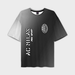 Футболка оверсайз мужская AC MILAN AC Milan Pro Sport, цвет: 3D-принт