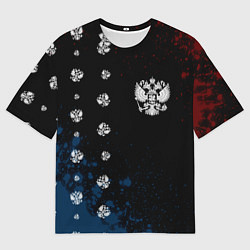 Футболка оверсайз мужская РОССИЯ - ГЕРБ Брызги 9, цвет: 3D-принт