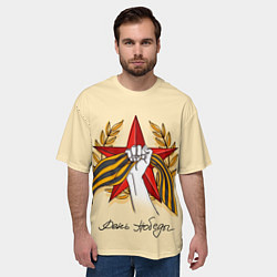 Футболка оверсайз мужская Лена Победы, цвет: 3D-принт — фото 2