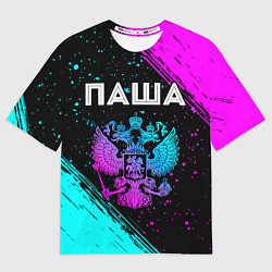 Футболка оверсайз мужская Паша Россия, цвет: 3D-принт