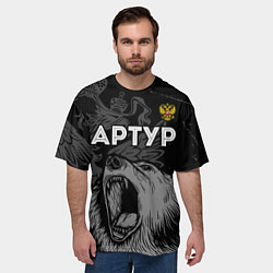 Футболка оверсайз мужская Артур Россия Медведь, цвет: 3D-принт — фото 2