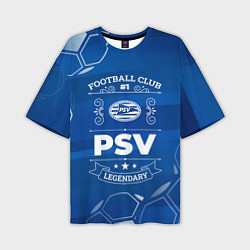 Футболка оверсайз мужская PSV FC 1, цвет: 3D-принт