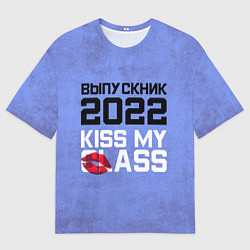 Мужская футболка оверсайз Выпускник 2022!