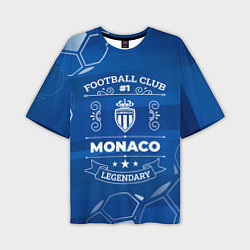 Футболка оверсайз мужская Monaco Football Club Number 1, цвет: 3D-принт