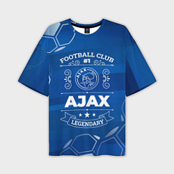 Футболка оверсайз мужская Ajax Football Club Number 1, цвет: 3D-принт