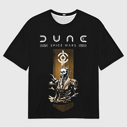 Мужская футболка оверсайз Dune: Spice Wars фракция фримены