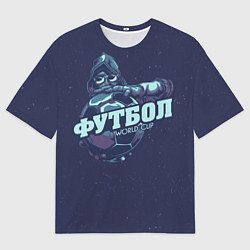 Мужская футболка оверсайз Football Master