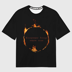 Футболка оверсайз мужская Знак тьмы из Dark Souls с надписью, цвет: 3D-принт