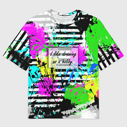 Мужская футболка оверсайз Я просто люблю рисовать Абстракция