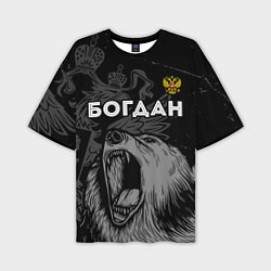 Футболка оверсайз мужская Богдан Россия Медведь, цвет: 3D-принт
