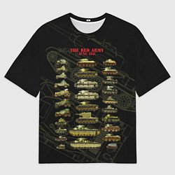 Мужская футболка оверсайз Red Army June 1941