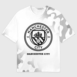 Футболка оверсайз мужская Manchester City Sport на светлом фоне, цвет: 3D-принт