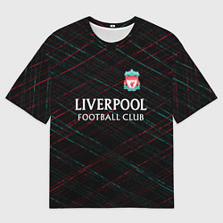 Футболка оверсайз мужская Liverpool ливерпуль чёрточки, цвет: 3D-принт