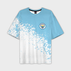 Мужская футболка оверсайз Manchester city белые брызги на голубом фоне