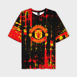 Мужская футболка оверсайз Manchester united краска