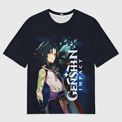 Футболка оверсайз мужская Сяо-горный демон, цвет: 3D-принт