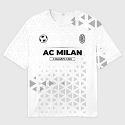 Мужская футболка оверсайз AC Milan Champions Униформа