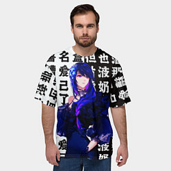Футболка оверсайз мужская Баал в платье Шогун Райден Геншин Импакт, цвет: 3D-принт — фото 2