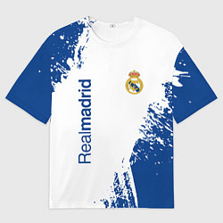 Футболка оверсайз мужская Реал Мадрид краска, цвет: 3D-принт