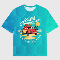 Мужская футболка оверсайз Summer car Авто на пляже