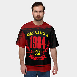 Футболка оверсайз мужская Сделано в 1984 году в СССР желтый Серп и Молот, цвет: 3D-принт — фото 2
