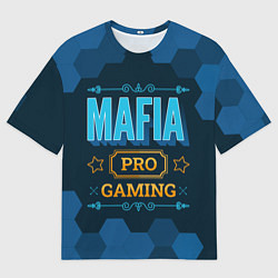 Мужская футболка оверсайз Игра Mafia: PRO Gaming